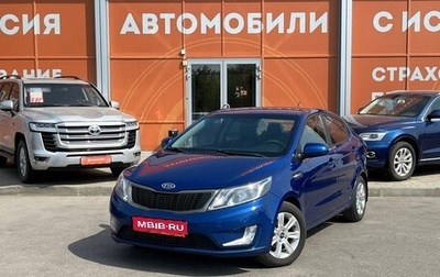 KIA Rio III рестайлинг, 2012 год, 799 000 рублей, 1 фотография