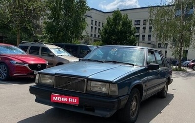 Volvo 740, 1985 год, 130 000 рублей, 1 фотография