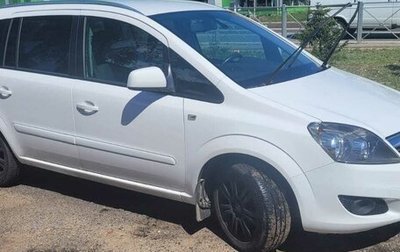 Opel Zafira B, 2012 год, 750 000 рублей, 1 фотография