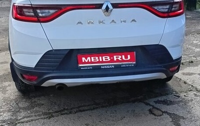 Renault Arkana I, 2021 год, 1 700 000 рублей, 1 фотография