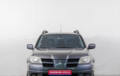 Mitsubishi Outlander III рестайлинг 3, 2007 год, 919 000 рублей, 1 фотография