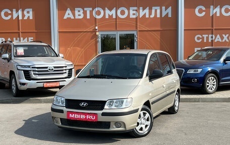 Hyundai Matrix I рестайлинг, 2008 год, 485 000 рублей, 1 фотография