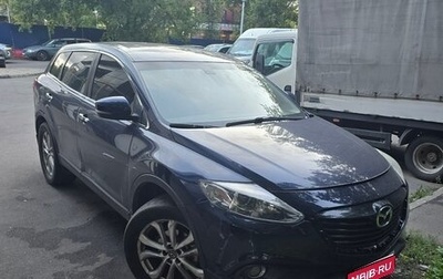 Mazda CX-9 I рестайлинг, 2012 год, 1 750 000 рублей, 1 фотография