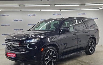 Chevrolet Tahoe IV, 2021 год, 6 700 000 рублей, 1 фотография