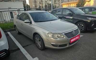 Volkswagen Passat B6, 2008 год, 569 000 рублей, 1 фотография