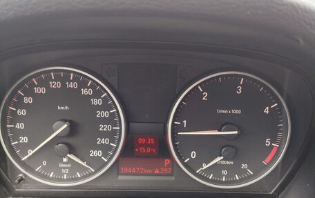 BMW X1, 2011 год, 990 000 рублей, 7 фотография