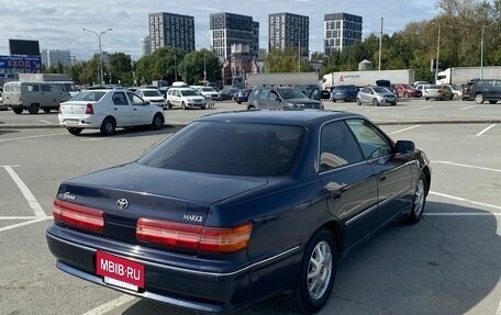 Toyota Mark II VIII (X100), 1997 год, 675 000 рублей, 6 фотография