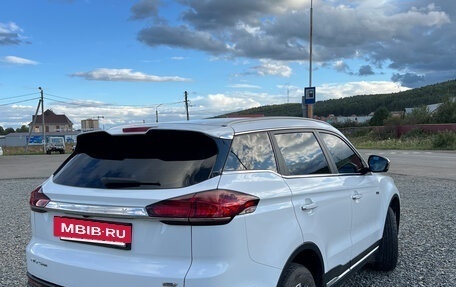 Geely Atlas, 2022 год, 1 900 000 рублей, 6 фотография