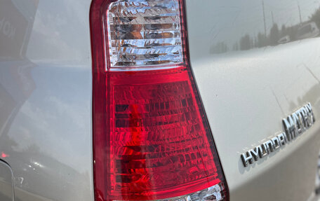 Hyundai Matrix I рестайлинг, 2008 год, 485 000 рублей, 10 фотография