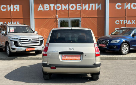 Hyundai Matrix I рестайлинг, 2008 год, 485 000 рублей, 6 фотография