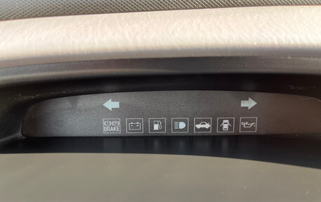 Hyundai Matrix I рестайлинг, 2008 год, 485 000 рублей, 15 фотография