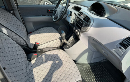 Hyundai Matrix I рестайлинг, 2008 год, 485 000 рублей, 25 фотография