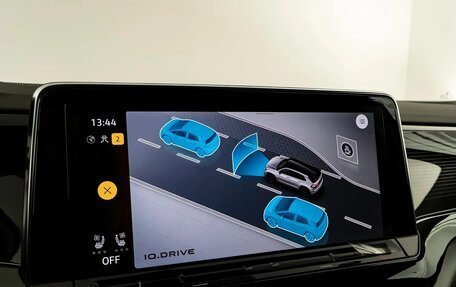 Volkswagen Teramont, 2025 год, 4 700 000 рублей, 19 фотография