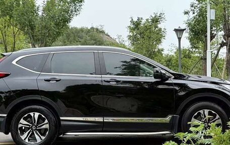 Honda CR-V IV, 2021 год, 9 фотография