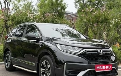 Honda CR-V IV, 2021 год, 1 фотография