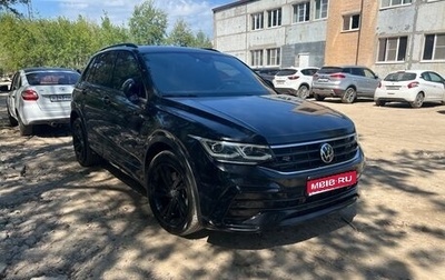 Volkswagen Tiguan II, 2021 год, 4 100 000 рублей, 1 фотография