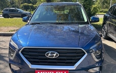 Hyundai Creta, 2021 год, 2 800 000 рублей, 1 фотография