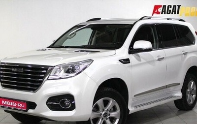 Haval H9 I рестайлинг, 2022 год, 2 788 000 рублей, 1 фотография