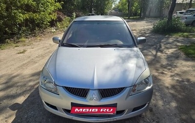 Mitsubishi Lancer IX, 2004 год, 375 000 рублей, 1 фотография