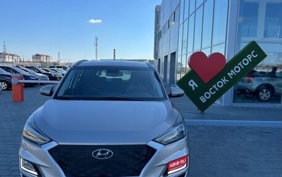 Hyundai Tucson III, 2018 год, 2 200 000 рублей, 1 фотография
