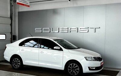 Skoda Rapid I, 2019 год, 1 399 000 рублей, 1 фотография