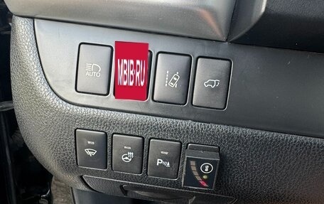Toyota Highlander III, 2013 год, 3 570 000 рублей, 26 фотография