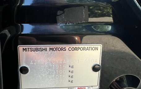 Mitsubishi Lancer IX, 2008 год, 1 600 000 рублей, 16 фотография