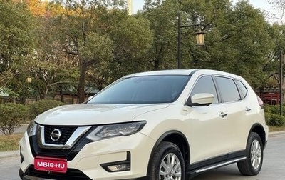 Nissan X-Trail, 2021 год, 1 750 000 рублей, 1 фотография