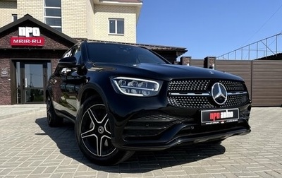 Mercedes-Benz GLC, 2020 год, 5 590 000 рублей, 1 фотография