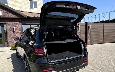 Mercedes-Benz GLC, 2020 год, 5 590 000 рублей, 16 фотография