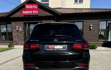 Mercedes-Benz GLC, 2020 год, 5 590 000 рублей, 14 фотография
