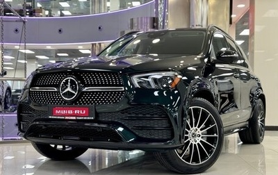 Mercedes-Benz GLE, 2021 год, 7 198 000 рублей, 1 фотография