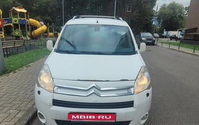 Citroen Berlingo II рестайлинг, 2011 год, 445 000 рублей, 1 фотография