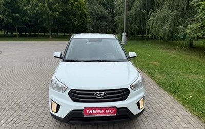 Hyundai Creta I рестайлинг, 2018 год, 1 650 000 рублей, 1 фотография