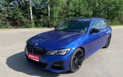 BMW 3 серия, 2020 год, 3 200 000 рублей, 1 фотография