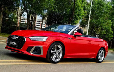 Audi A5, 2022 год, 3 367 000 рублей, 1 фотография