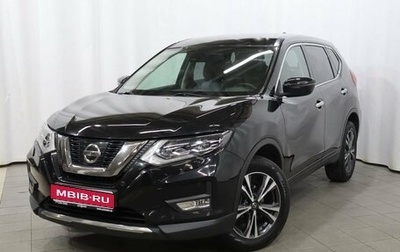 Nissan X-Trail, 2018 год, 2 290 000 рублей, 1 фотография