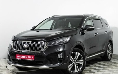 KIA Sorento III Prime рестайлинг, 2018 год, 2 749 700 рублей, 1 фотография