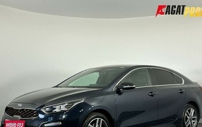 KIA Cerato III, 2020 год, 1 739 000 рублей, 1 фотография