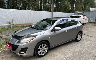 Mazda 3, 2010 год, 702 000 рублей, 1 фотография