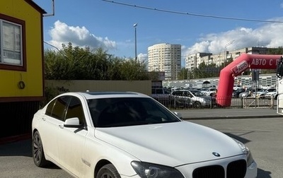 BMW 7 серия, 2011 год, 1 699 000 рублей, 1 фотография