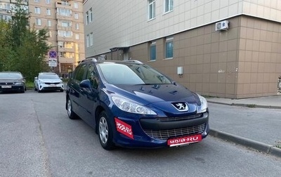 Peugeot 308 II, 2008 год, 800 000 рублей, 1 фотография