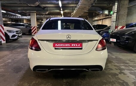 Mercedes-Benz C-Класс, 2018 год, 2 680 000 рублей, 6 фотография