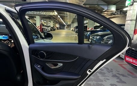 Mercedes-Benz C-Класс, 2018 год, 2 680 000 рублей, 12 фотография