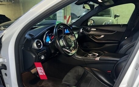 Mercedes-Benz C-Класс, 2018 год, 2 680 000 рублей, 18 фотография