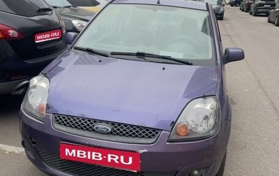 Ford Fiesta, 2007 год, 360 000 рублей, 1 фотография