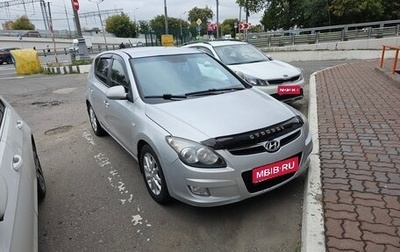 Hyundai i30 I, 2009 год, 650 000 рублей, 1 фотография