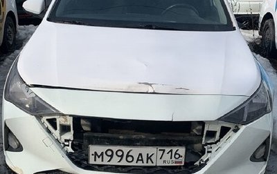 Hyundai Solaris II рестайлинг, 2021 год, 873 000 рублей, 1 фотография