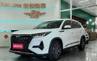 Chery Tiggo 8 Pro, 2022 год, 1 400 095 рублей, 1 фотография