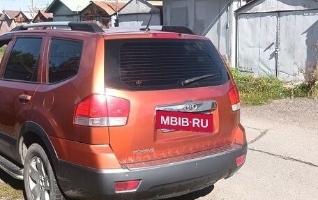 KIA Mohave I, 2010 год, 1 750 000 рублей, 3 фотография